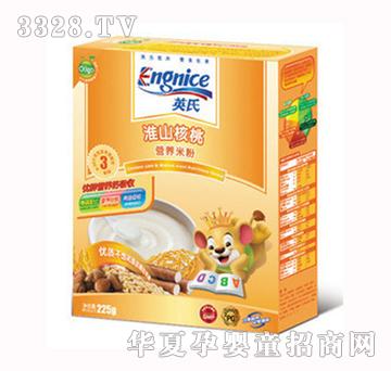 Ӣ�ϻ�ɽ���ҠI(y��ng)�B(y��ng)�׷�2��225��