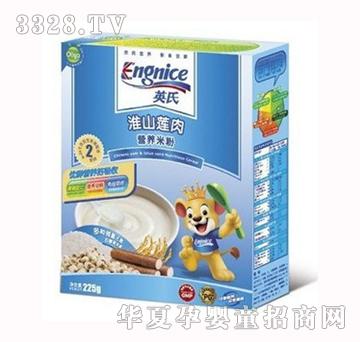 Ӣ�ϻ�ɽɏ��I(y��ng)�B(y��ng)�׷�2��225��