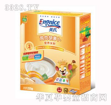 Ӣ���u����}���I(y��ng)�B(y��ng)�׷�3��225��