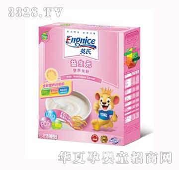 Ӣ���׷�����Ԫ�I(y��ng)�B(y��ng)�׷�1��225��