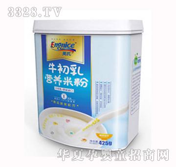 Ӣ���׷�ţ����I(y��ng)�B(y��ng)�׷�1��