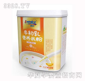 Ӣ���׷�ţ����I(y��ng)�B(y��ng)�׷�3��