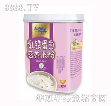 Ӣ�����F���נI(y��ng)�B(y��ng)�׷�2��