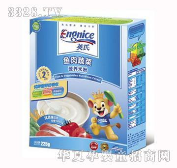 Ӣ���~���߲��׷ۺ��b225��