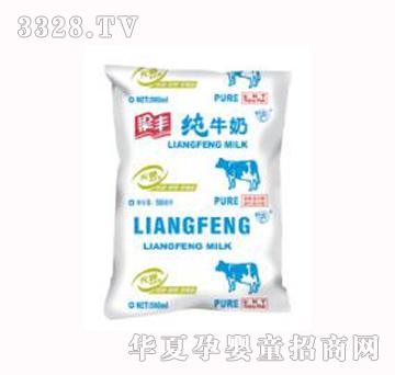 ���S��ţ��500ml