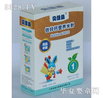 ؐ�����F�\�}�I�B�׷�