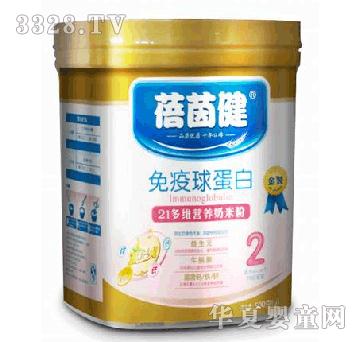 ���������򵰰נI�B�׷�