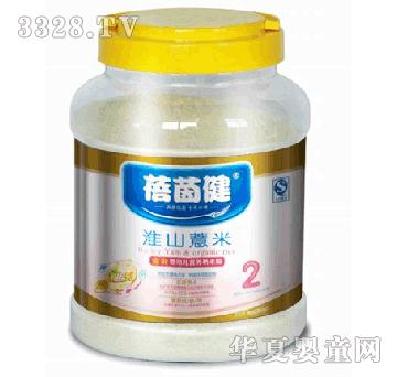 ���𽡻�ɽ޲���׷�2��