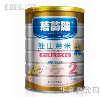 ���𽡻�ɽ޲�׋��׃��I�B�׷�2��