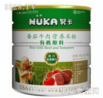 Ŭ������ţ���ЙC�I�B�׷�