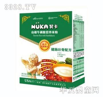 Ŭ��ɽ�ţ����I�B�׷�