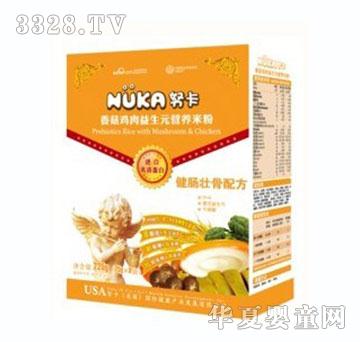 Ŭ���㹽�u������Ԫ�I�B�׷�