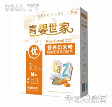 ���������L�~���嵰���䷽�I(y��ng)�B(y��ng)���׷ۺ��b