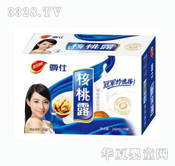 ���˺���¶20�޺���