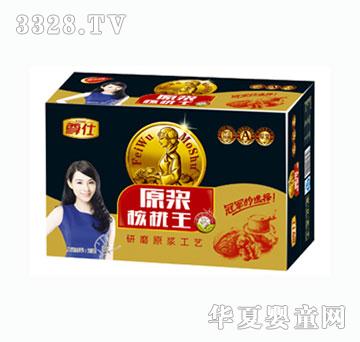 ����ԭ�{��������