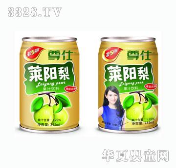 �����R����֭245ml