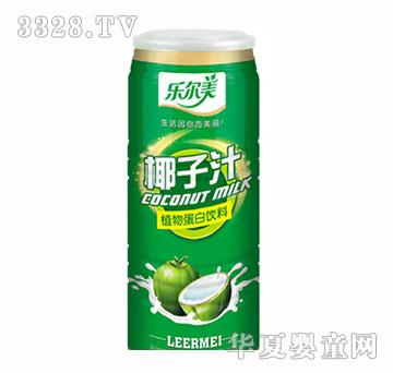 ������Ҭ��֭