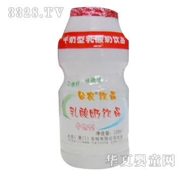 �_�r������-ţ����