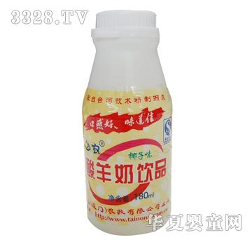 �_�r������-Ҭ��ζ