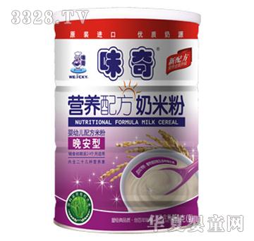 ζ���ЙC�I�B�䷽���׷ۣ������ͣ�