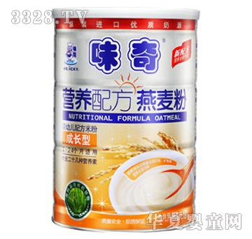 ζ��I�B�䷽�����ۣ����L�ͣ�