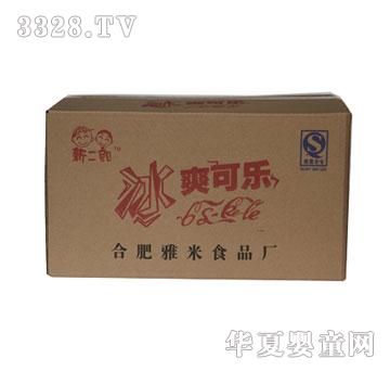 �¶���60֧���b��ƿ�b�ܴ���ζ��ϣ��ɘ�ζ��