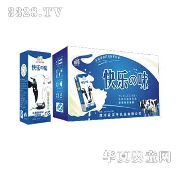 �옷��ζԭζ������Ʒ250ml��20��