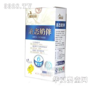 �S����Һ�B(t��i)�̰�