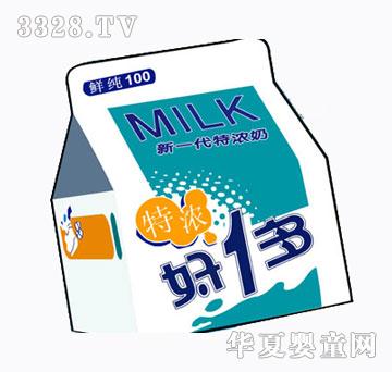 ��һ����һ���؝���