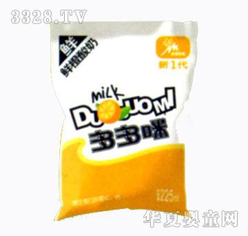 ��һ�������r������