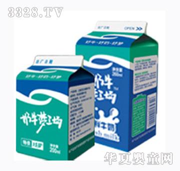 ����rţ����픺�260ml��200ml