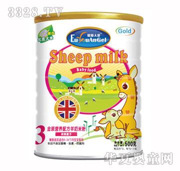 �W��(y��u)��ʹ�����׷�3��