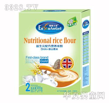 �W��(y��u)��ʹ����Ԫ�I�B(y��ng)�׷�2��