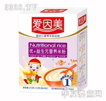 ��������+����Ԫ�I�B�׷�