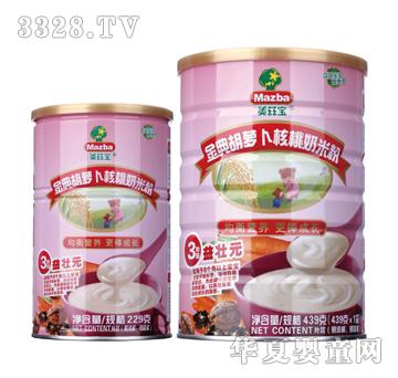 ��Ɲ�������}���������׷�