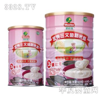 ��Ɲ����������~���׷�