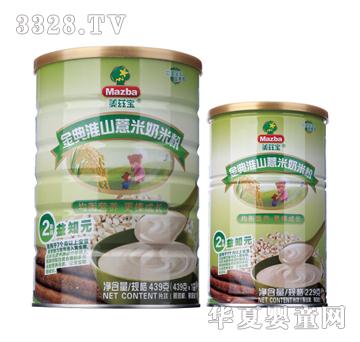 ��Ɲ����仴ɽ޲�����׷�