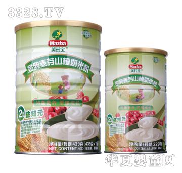 ��Ɲ�������ѿɽ����׷�