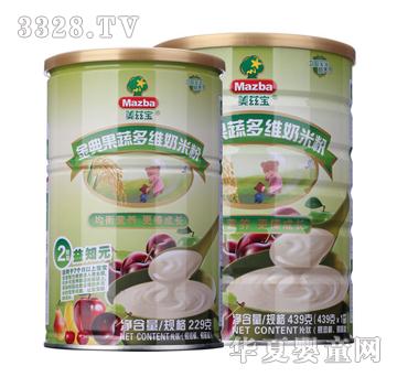 ��Ɲ�������߶�S���׷�