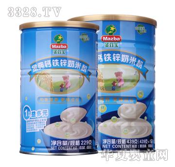 ��Ɲ������}�F�\���׷�