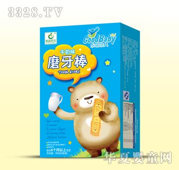 ����у��-ĥ����(ţ��ζ)