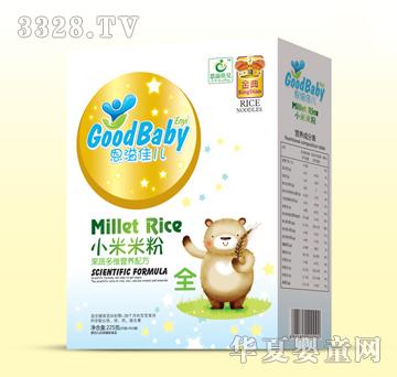 ����у����߶�S�I�B�䷽(ȫ��)