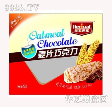 ����?zh��n)�����Ƭ�ɿ���ԭ�? width=