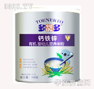 ���ܶ��ЙC(j��)�׷ۣ��}�F�\��