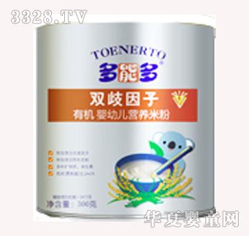 ���ܶ��ЙC(j��)�׷ۣ��p����ӣ�