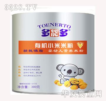 ���ܶ��ЙC(j��)С���׷ۣ�������֬��