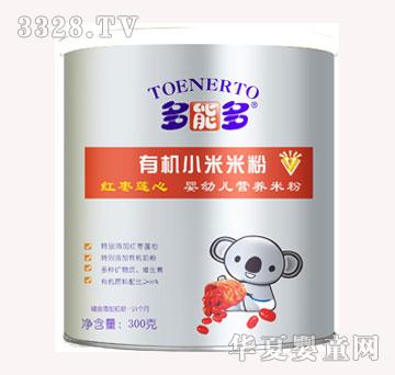 ���ܶ��ЙC(j��)С���׷ۣ��t��ɏ�ģ�