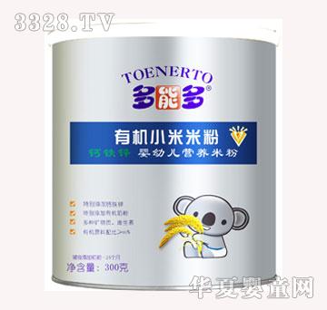 ���ܶ��ЙC(j��)С���׷ۣ��}�F�\��