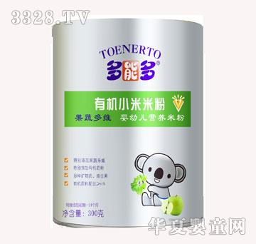 ���ܶ��ЙC(j��)С���׷ۣ����߶�S��