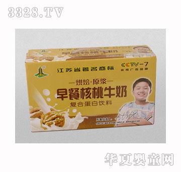 ����ꖹ���ͺ���ţ�̣��䣩